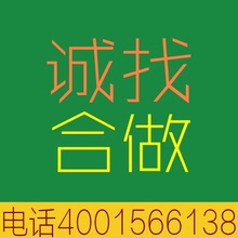 3d打印服务 加工模型定制工业级手板高精度树脂金属尼龙sla