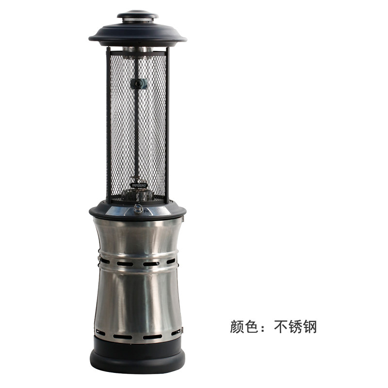 shinerich����ȼ��ȡů¯PH68