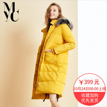 过膝羽绒服女装中长款2018冬季新款时尚韩百搭版大狐狸毛领外套潮图片