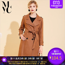 鹿皮绒风衣外套2018冬季女装新款时尚韩版气质优雅纯色百搭大衣潮图片