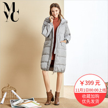 ins专柜正品女装羽绒服2018冬季新款时尚纯色中长款显瘦连帽外套图片