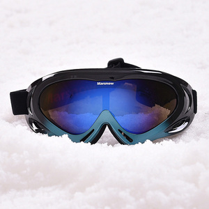 Marsnow专业户外骑行滑雪镜