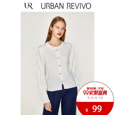 UR2017冬季新款女装纽扣式开襟长袖开衫针织外套WB43B9DF2001商品大图
