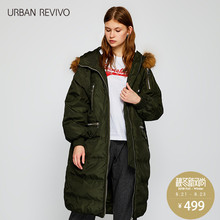 UR2018春夏新品女士女装毛绒连帽中长款羽绒服外套WH45S1KN2000图片