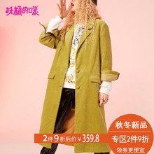 妖精的口袋欧货秋款外套秋装2018新款韩版长款经典通勤长袖风衣女图片