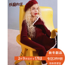 妖精的口袋韩版针织衫秋装2018新款毛衣chic早秋女装套头上衣撞色图片
