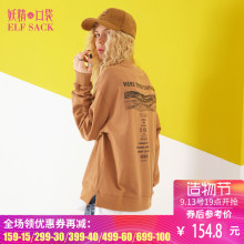 妖精的口袋旗舰店秋装2018新款韩版假俩件宽松休闲印花长袖T恤女图片