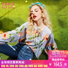 妖精的口袋旗舰店夏装新款韩版宽松薄透雪纺花卉印花灯笼袖衬衫女图片