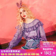 妖精的口袋旗舰店夏季新款韩版复古大码宽松短款长袖衬衫女上衣图片
