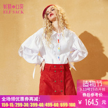 妖精的口袋旗舰店秋季新款韩版宽松大码趣味扣子衬衫女长袖衬衣图片