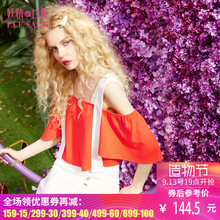 妖精的口袋旗舰店夏装2018新款韩版复古露肩吊带七分袖衬衫女短款图片