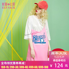 妖精的口袋旗舰店秋季女2018新款韩版字母印花吊带式短裙连衣裙女图片