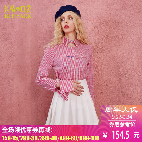 妖精的口袋旗舰店秋季新款韩版宽松大码字母刺绣格子衬衫女长袖商品大图
