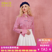 妖精的口袋旗舰店秋季新款韩版宽松大码字母刺绣格子衬衫女长袖图片