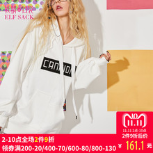 妖精的口袋旗舰店秋装新款纯色套头长袖宽松中长款学生卫衣女连帽图片