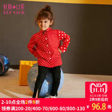 妖精的口袋旗舰店冬季新款童装亲子装波点宽松娃娃领不对称衬衫女图片