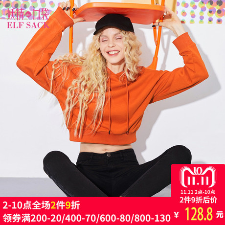 妖精的口袋旗舰店2018新款秋装宽松休闲运动街头套头卫衣短款女商品大图