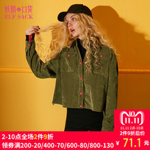 妖精的口袋旗舰店2018秋装新款撞色长袖上衣复古灯芯绒收腰衬衫女图片