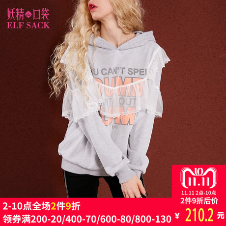 妖精的口袋旗舰店2018秋季新款宽松大码网纱字母印花连帽卫衣女商品大图