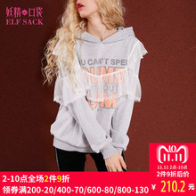 妖精的口袋旗舰店2018秋季新款宽松大码网纱字母印花连帽卫衣女图片