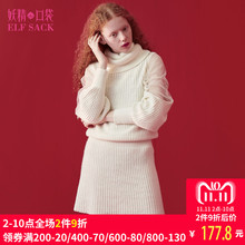 妖精的口袋旗舰店冬季新款韩版网眼纱拼接纯色高领连衣裙女裙子图片