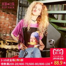 妖精的口袋旗舰店2018春新款趣味印花T恤宽松圆领chic印花短袖女图片