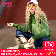 妖精的口袋旗舰店2018秋季新款马海毛拼接撞色半高领毛衣女宽松图片