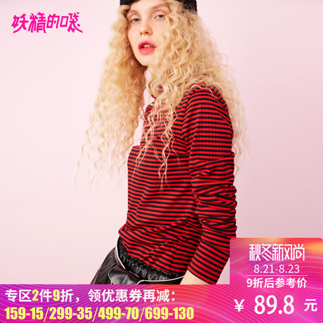 妖精的口袋韩范初秋上衣秋装2018新款高领条纹打底衫薄款针织衫女商品大图
