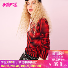 妖精的口袋韩范初秋上衣秋装2018新款高领条纹打底衫薄款针织衫女图片