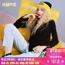 妖精的口袋初秋上衣2018新款韩版chic薄款圆领直筒绑带针织衫女图片