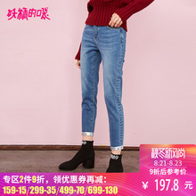 妖精的口袋直筒裤女裤秋季2018新款女九分裤韩版帅气牛仔裤子潮图片
