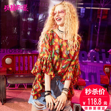 妖精的口袋旗舰店2018夏新款碎花雪纺衫荷叶袖chic气质仙女上衣女图片