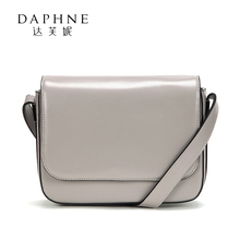 Daphne/达芙妮女包漆皮小方包简约PU小包单肩斜挎包多用女包
