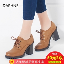 女鞋 1515404006 休闲鞋 达芙妮舒适粗高跟系带圆头深口单鞋 Daphne