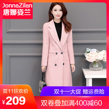 2018秋冬新款韩版女士流行人字纹收腰中长款毛呢外套呢子大衣女装图片