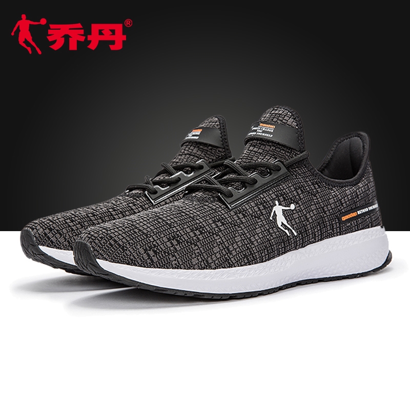 Jordan Men's Shoes Light Breathable Running Shoes Men's 2019 Summer New Running Shoes Casual Shoes Student activism Shoes Men