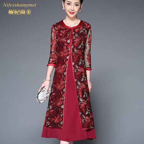 中老年秋装连衣裙女结婚礼服妈妈装喜婆婆丈母娘婚宴2018新款高贵商品大图