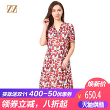 佐尔美2018春夏新品气质V领修身桑蚕丝中老年女士连衣裙E72LS99图片