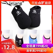 脚蹼内衬 沙滩潜水鞋 冲浪游泳袜套 lelang1.5MM防珊瑚浮潜袜子