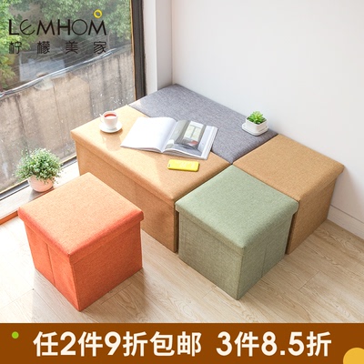 储物凳沙发凳长方形包邮