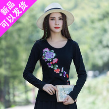 中国风女装上衣 民族风秋冬绣花大码长袖打底衫修身圆领刺绣t恤女