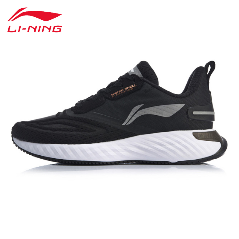 Li Ning Running Shoes for Women 2019 New Li Ning Cloud Fifth Generation Women's Autumn and Winter Shock Absorbing and Anti splashing Women's Shoes and Sports Shoes