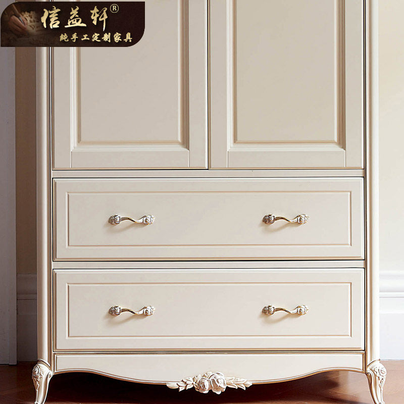 �������Ҿ߰�ɫ���żҾ�YG-004