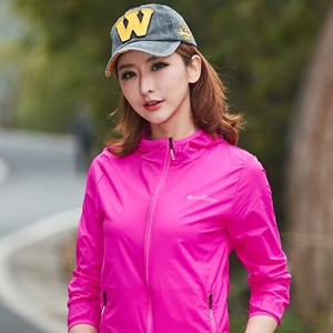 户外防晒皮肤衣