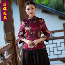 华族经典中式女装真丝桑蚕丝盘扣旗袍上衣复古中国风唐装妈妈汉服图片