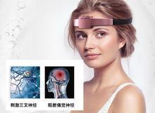 疗疗失眠仪严重失眠神器催眠帮助睡眠仪器睡不着助眠神器睡眠神器