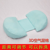 体察网 多功能抱枕 慧鸿佳世孕妇枕护腰枕侧卧