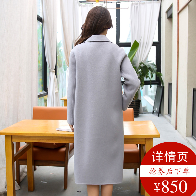 梓杭家新款春季手工双面呢大衣女装长款宽松羊