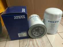 沃尔沃EC210挖掘机机油滤清器 热销14524170管路滤芯