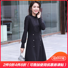 胖妹妹2018秋冬新款大码女装胖mm针织连衣裙220斤宽松显瘦减龄图片